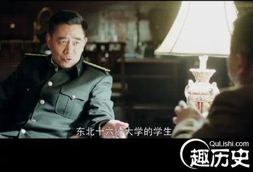 北平无战事徐铁英的原型是谁？ 徐铁英结局介绍