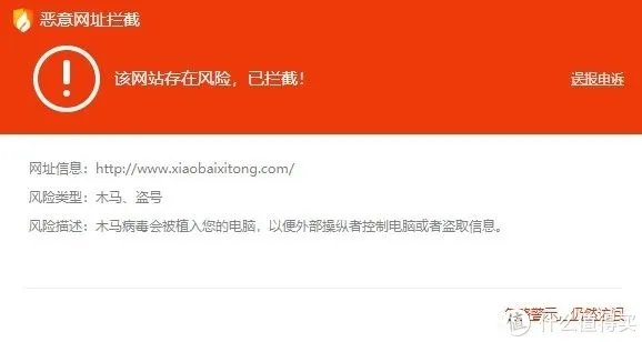 【干货】这才是Win10/Win7官方原版系统下载的正确方式！