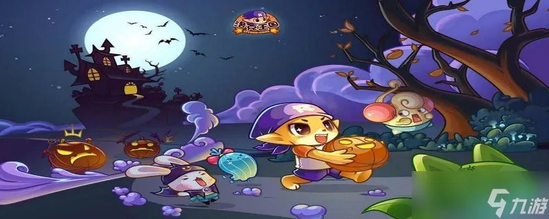 洛克王国紫藤的快速收集方法