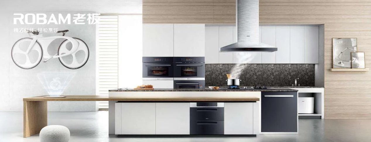 老板嵌入式厨电如何安装？需要注意这些问题