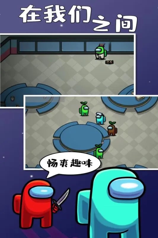 整蛊游戏排行榜前十名推荐2021 好玩的整蛊游戏大全