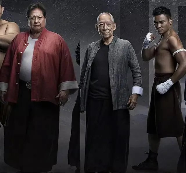 功守道为什么没有成龙?