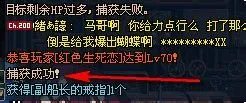dnf假扮马萨乔任务怎么做