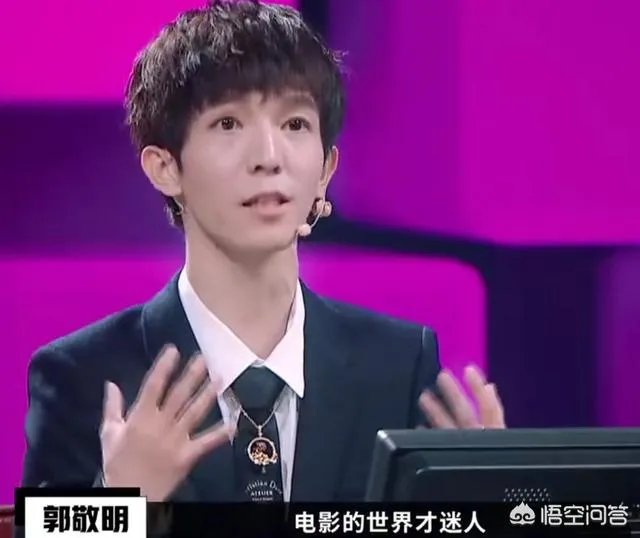 如何评价郭敬明在《演员请就位》中反驳李成儒？