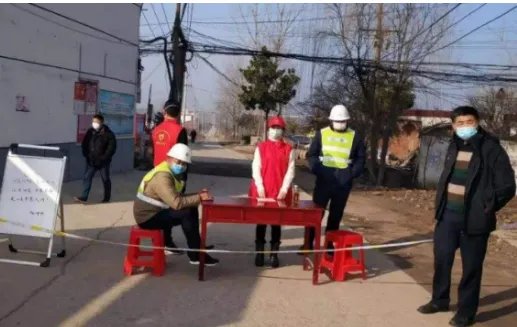 新疆疫情交通解封了没有？