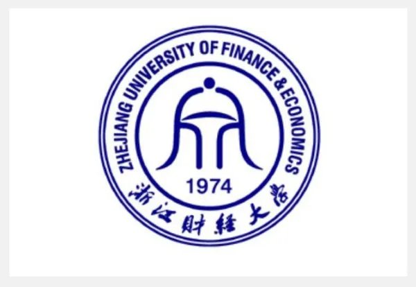 浙江财经学院怎么样？