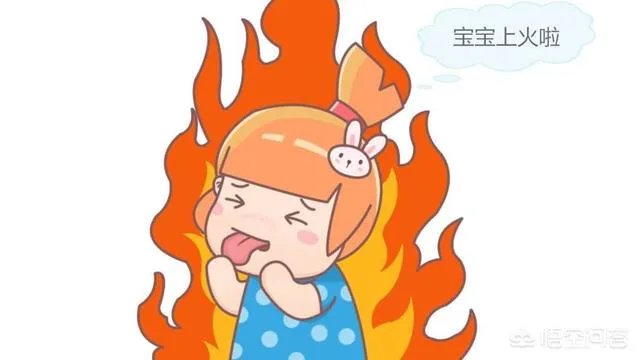 宝宝喝美赞臣奶粉会上火吗?