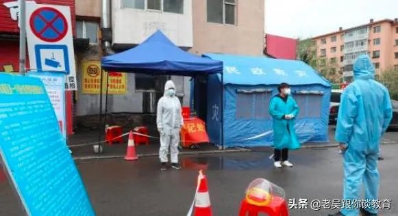 吉林省的疫情三天两头的增加，怎么办啊？