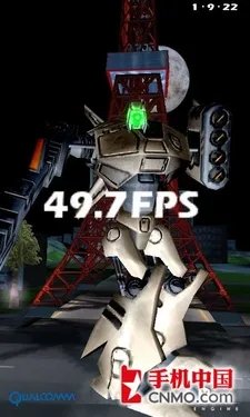 Android智能双系统切换 金立GN380评测