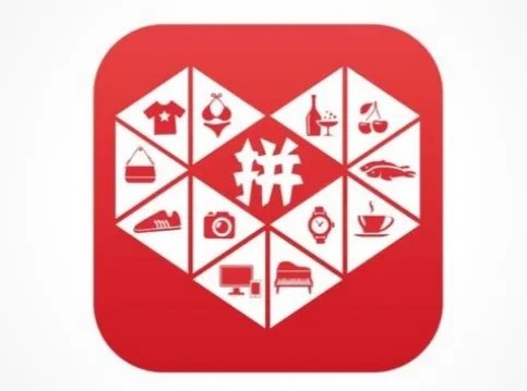 你如何看待拼多多2020年净亏71.8亿元这件事？