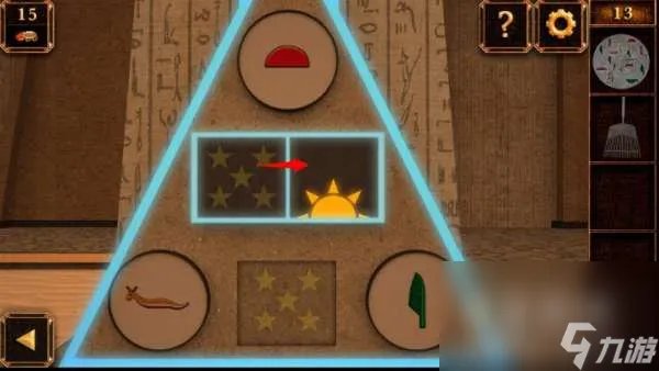 《密室逃脱11 逃出神秘金字塔》第13关通关攻略