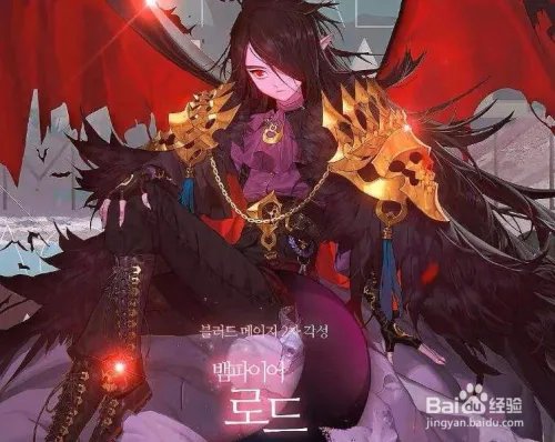 dnf男法新三职业哪个厉害?男法新转职刷图快?