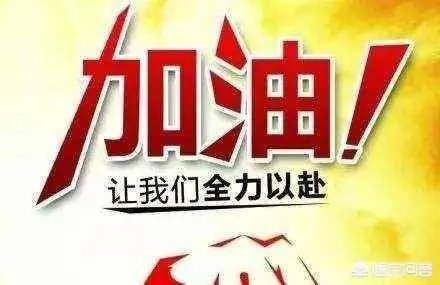 中国女足集体为输日本道歉:对不起球迷，绝非技不如人。你怎么看？