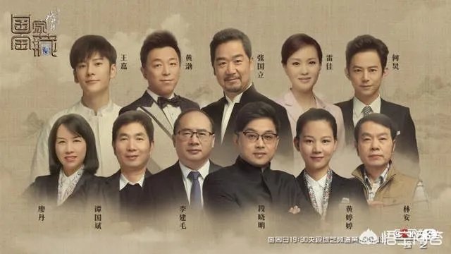 《国家宝藏》湖南馆宝物亮相，何炅与黄渤等为何能成“守护人”？