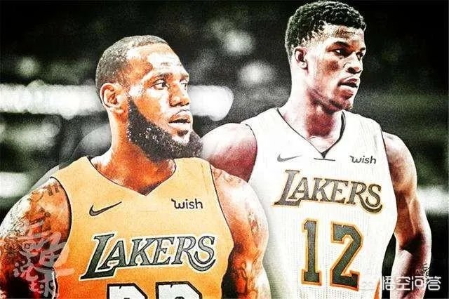 巴特勒加盟湖人队真的合适吗？