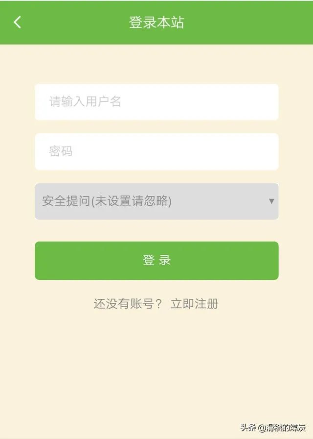 Minecraft官方有哪些下载mod的网址?