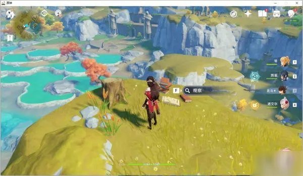 《原神》渌华景画任务怎么做 渌华景画任务完成教程