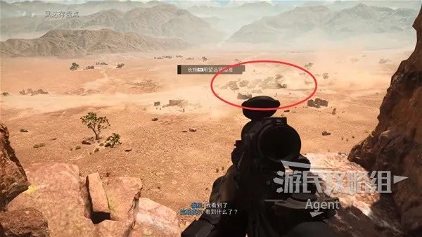 《使命召唤19现代战争2》剧情战役图文攻略