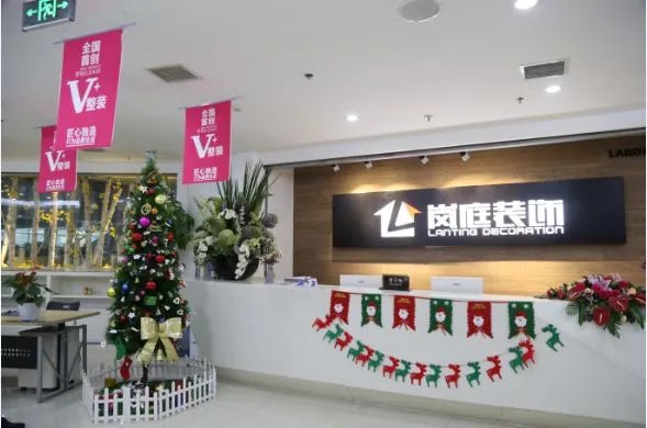 武汉装修公司有哪些 2018武汉十大装修公司推荐