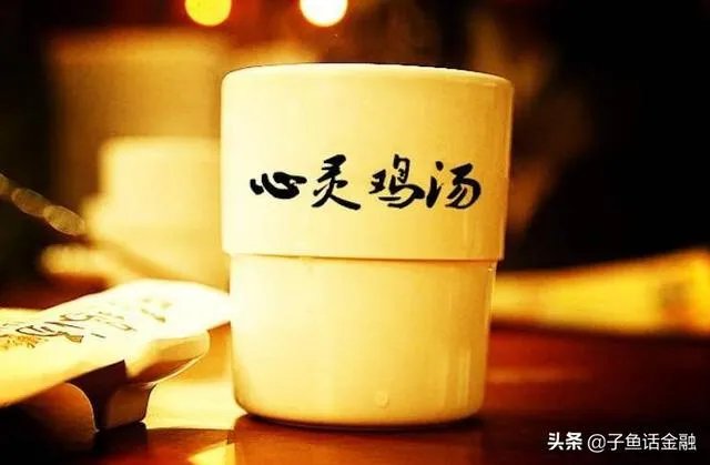 瑞幸咖啡热点后，瑞幸咖啡的一万多家门店会怎么样？