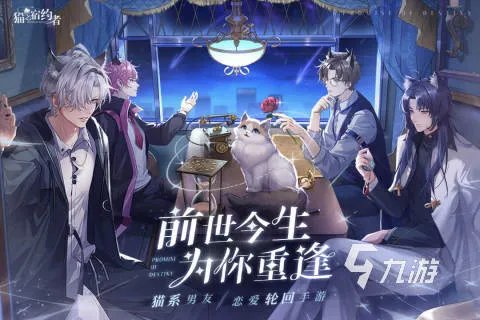 2022好玩的女人游戏推荐 适合女生玩的手游排行榜前十名