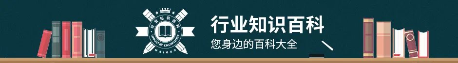 烧烤配料需要哪些 烧烤配料配方及做法