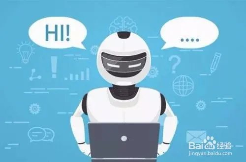 在线智能客服系统的收费标准及价格解析