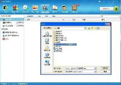 91手机助手for ipad 怎么添加视频