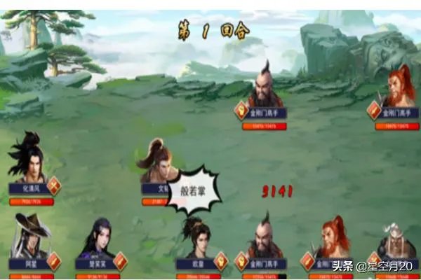 濡沫江湖雷峰塔副本详细攻略？