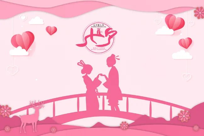 七夕节是中国的传统节日吗 七夕节的节日风俗有哪些