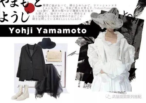 哪些品牌的职业装新颖时尚?