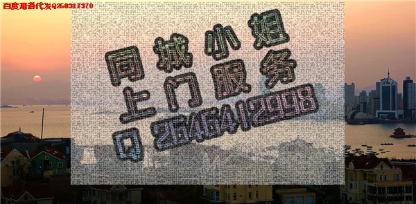 兰州哪家洗浴中心比较好？