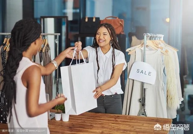 如何分析顾客的消费心理？