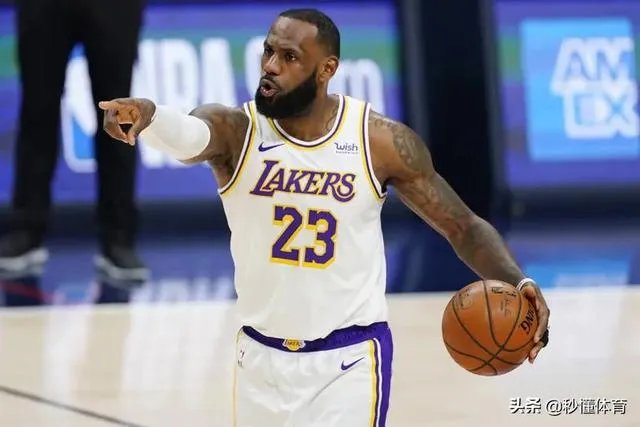詹姆斯为什么那么稳定，大部分比赛都在20分到30分之间？