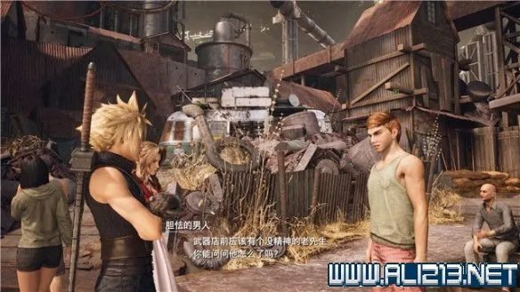 《最终幻想7重制版》章节剧情通关流程图文详解 全支线全收集汇总