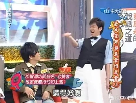 《康熙来了》有哪几集比较好看？