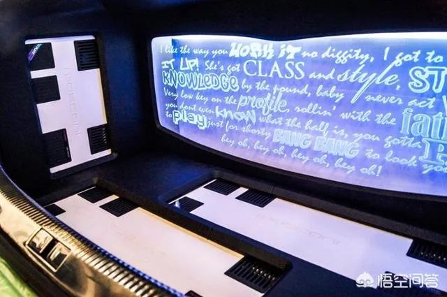 大众宝来音响改装效果如何？