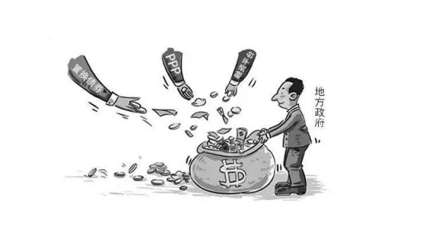 地方债置换是什么意思？用什么置换什么？