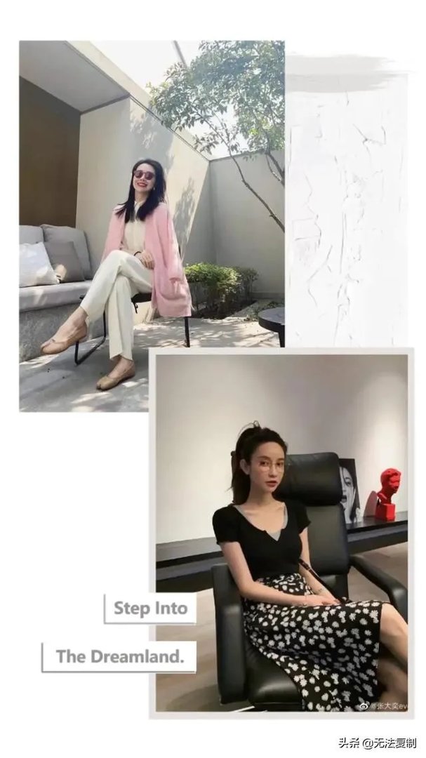 你觉得蒋凡总裁夫人和张大奕谁漂亮？为什么？