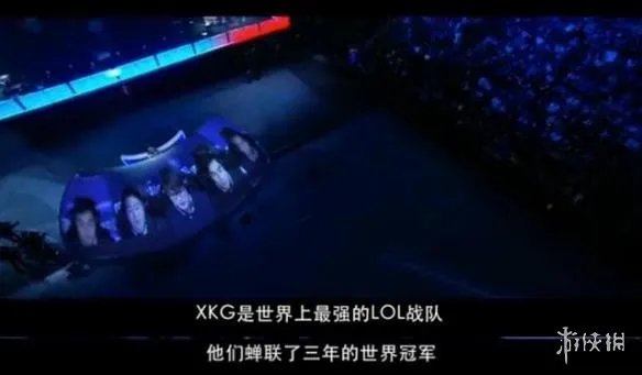 《LGD超神归来》遭吐槽：LPL只能在电视剧中夺冠？