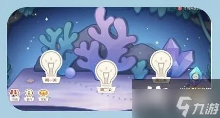 奥比岛手游梦幻国度第二宫怎么玩