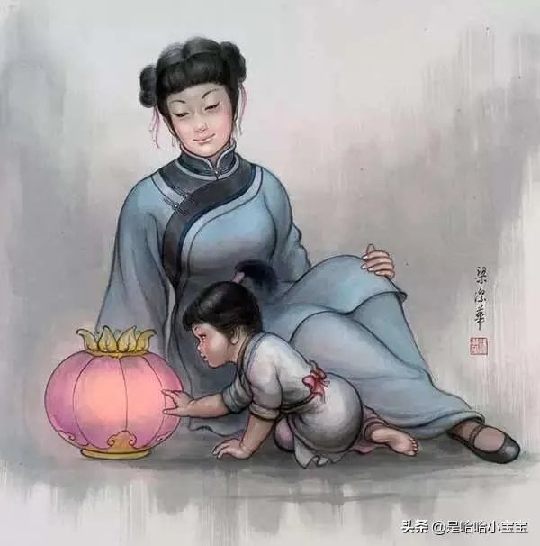 母爱如天是成语？