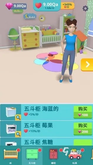 有没有能生孩子的游戏 2022能生孩子的游戏下载大全