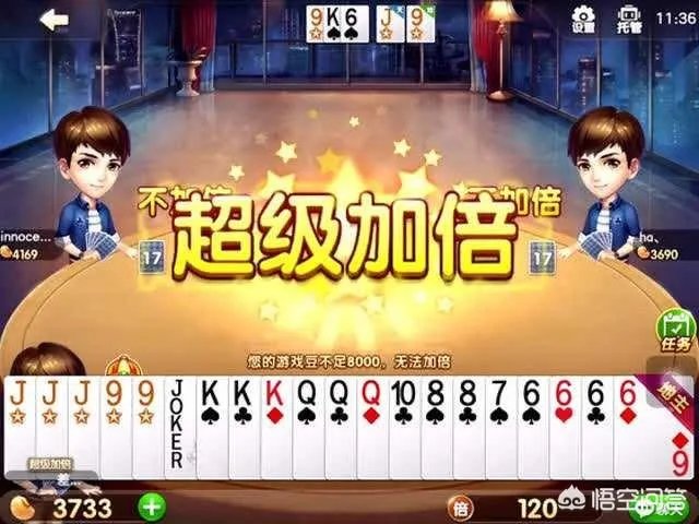 DNF2018年春节礼包几号开卖？