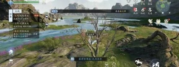 天涯明月刀手游云滇图鉴触发坐标地点详解