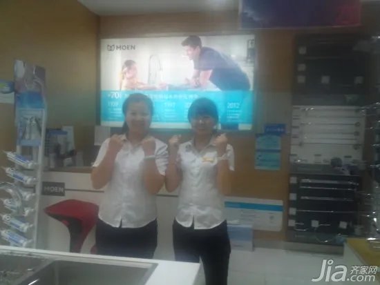 齐家北京五周年 揭秘大牌行踪ing