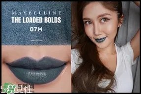 美宝莲调色唇膏怎么样 美宝莲调色唇膏试色图片