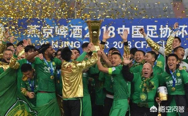 网传2019赛季中国足协杯除了决赛为主客场，其他都为单场定胜负，你觉得这样改好吗？