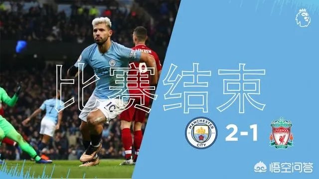 足总杯利物浦遭爆冷1-2不敌狼出局，红军球迷却表示输球是好事，这是为什么？