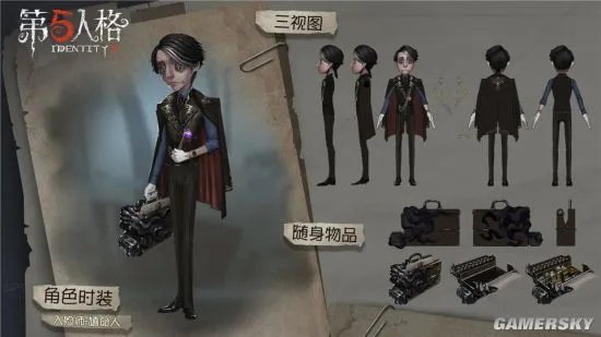诡异美术馆的邀请函《第五人格》COAⅢ报名正式开始